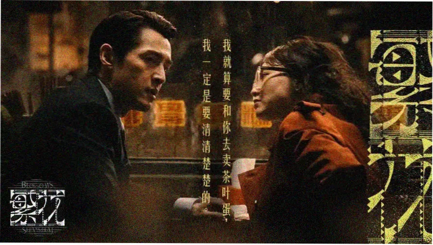 影视大全免费观看电视剧 - 热播推荐