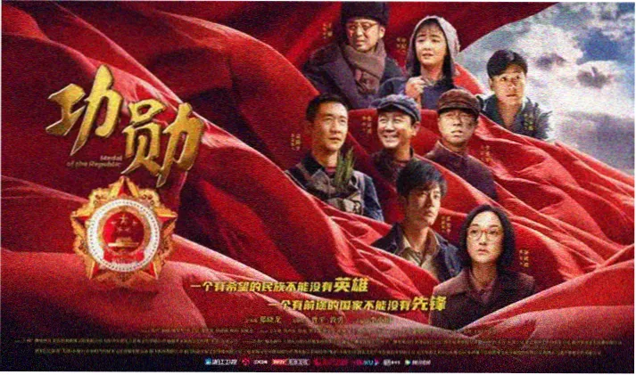 最新电影在线观看 - 流浪地球2