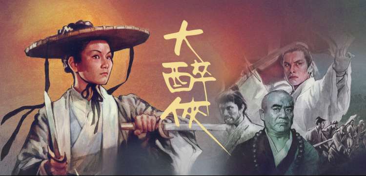 综艺节目在线观看 - 奔跑吧