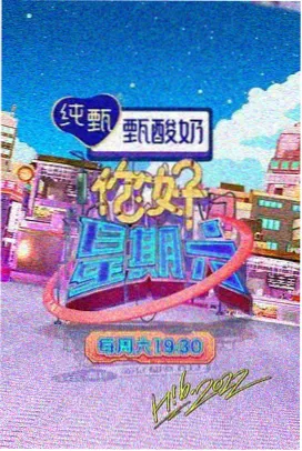 兰若寺影院分镜卡片排布与场次规划桌面