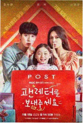 梦华录免费电视剧在线看
