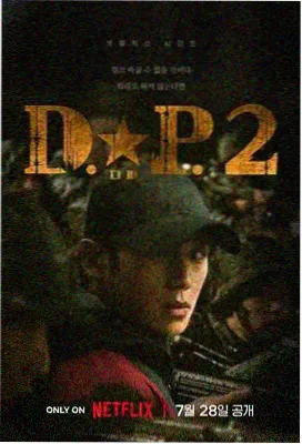 知否知否免费看电视剧