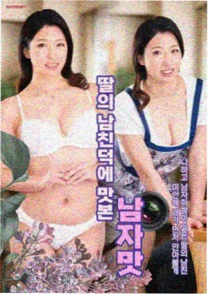 兰若寺影院取景框里的三个点课程详情页头图